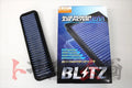 BLITZ Sus Power Air Filter LM #765121117 - Trust Kikaku