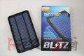 BLITZ Sus Power Air Filter LM #765121126 - Trust Kikaku