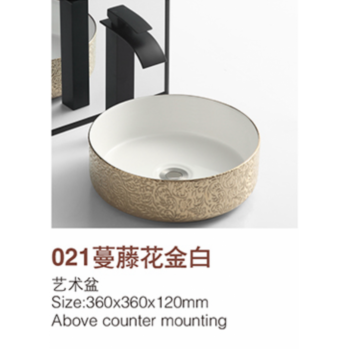 Counter Top Ceramic Basin