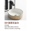 Counter Top Ceramic Basin