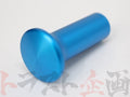 CUSCO Drift Spin Turn E-Brake Knob Blue - Toyota Mazda Mitsubishi #332111005 - Trust Kikaku