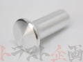 CUSCO Drift Spin Turn E-Brake Knob Silver - Toyota Mazda Mitsubishi #332111006 - Trust Kikaku