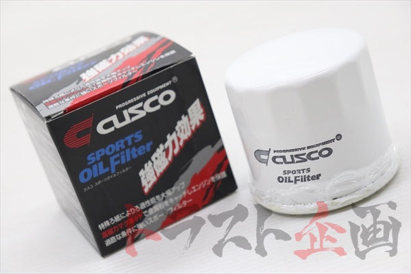 CUSCO Oil Filer 65mm x 65H M20-P1.5 - S14 S15 Z33 Z34 EK4 EK9 ##332121030 CUSCO