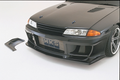 DO-LUCK FRP/Carbon T-2 Under Fin Set for T-2 Front Bumper - Skyline BNR32