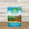 Espoma - Seed Starter - 16 qt. - Hicks Nurseries