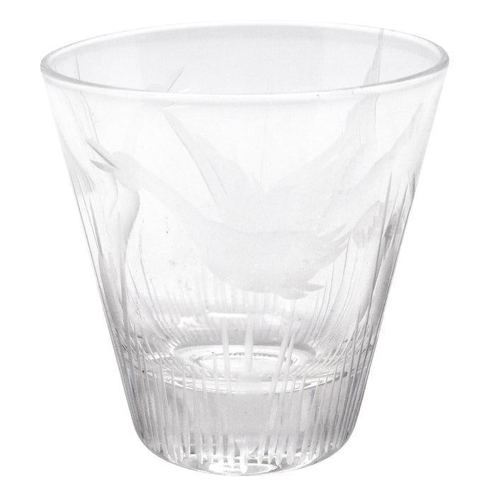 Vintage Etched Duck and Reeds Cocktail Pitcher Set Glass | The Hour Shop