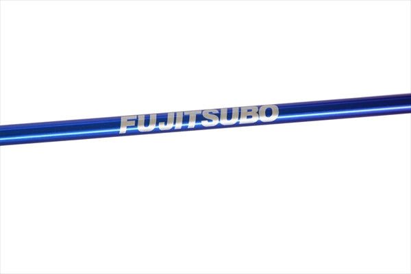 FUJITSUBO EXH+ Hood Support - GR86 BRZ ##759101011