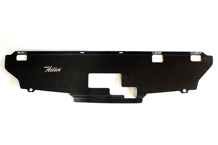 Garage Active Carbon Cooling Panel - Skyline BCNR33 ##320121002