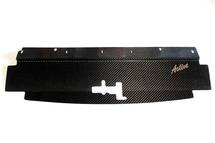 Garage Active Carbon Cooling Panel - Skyline BNR32 ##320121001