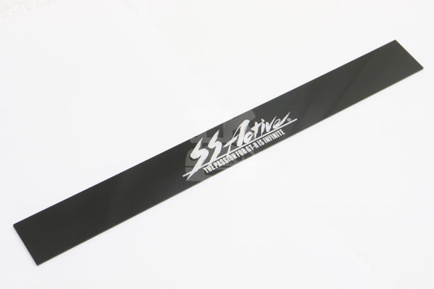 Garage Active Engine Cover Ornament - RB26DETT Engine ##320121010