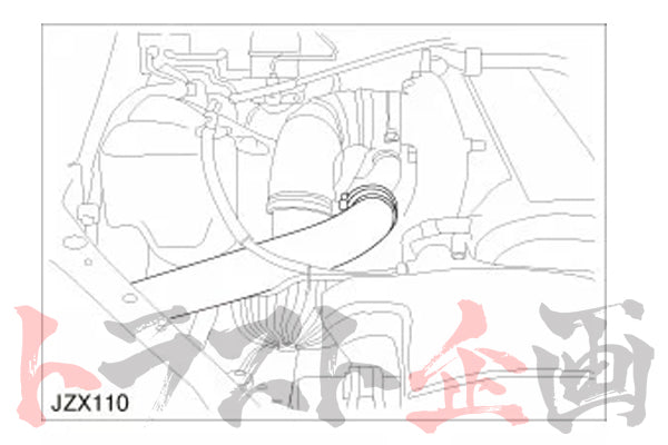 GReddy Aluminum Intake Pipe - JZX110 ##618121225 GREDDY