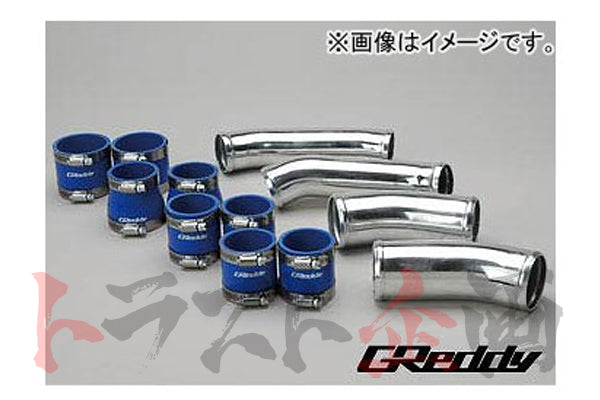 GReddy Aluminum Intake Pipe - Z32 ##618121234 GREDDY
