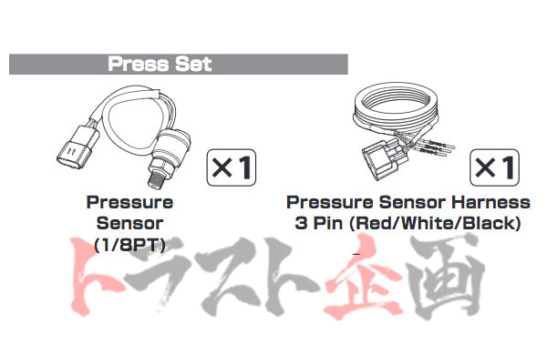 GReddy Replacement Sirius Oil / Fuel Pressure Sensor and Harness Set ##618161087 - Trust Kikaku