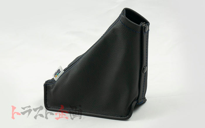 GREDDY Side Brake Lever Boot - Skyline BCNR33 ##618111011