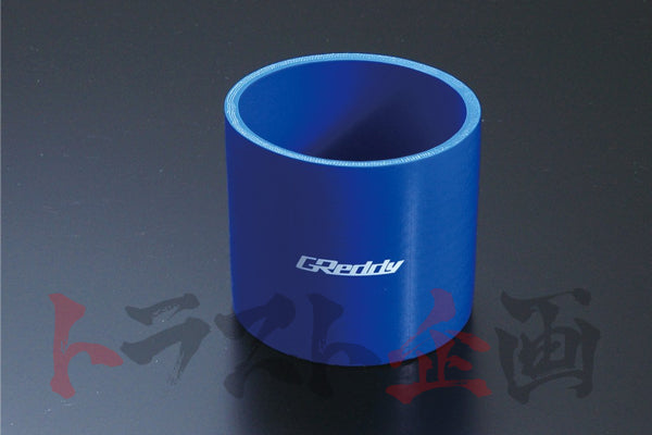 GReddy Silicone Hose Straight 50mm ##618121556 - Trust Kikaku