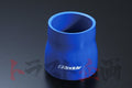 GReddy Silicone Reducer Hose Reducer 70-80mm ##618121575 - Trust Kikaku