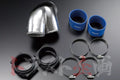 GReddy Suction Pipe - Z33 ##618121770 GREDDY