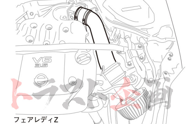 GReddy Suction Pipe - Z33 ##618121770 GREDDY