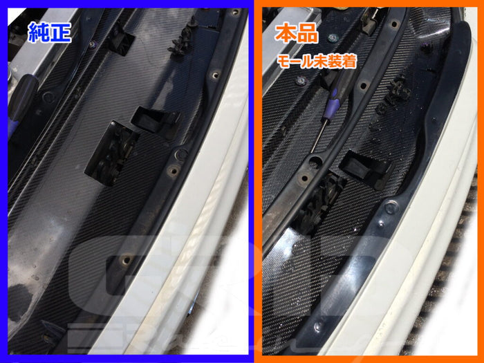 GRID RACING BNR34 Bumper Installation Mount Kit - Skyline R34 ##337101002