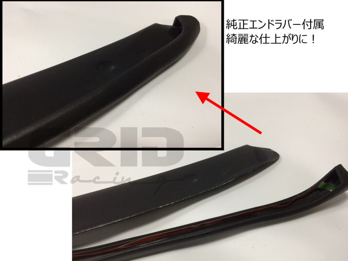 GRID RACING BNR34 Bumper Installation Mount Kit - Skyline R34 ##337101002
