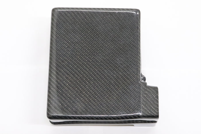 GRID RACING Carbon Fuse Box Cover - Skyline BCNR33 BNR34 #337161024