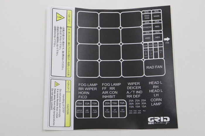 GRID RACING Carbon Fuse Box Cover - Skyline BCNR33 BNR34 #337161024
