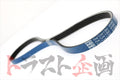 HKS A/C Belt 4PK845 #213121422 - Trust Kikaku