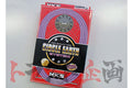 HKS Circle Earth Grounding System Universal ##213162007 - Trust Kikaku