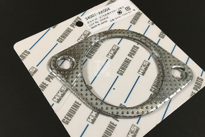 HKS Muffler Gasket 75mm Oval 2P Set #213141018 HKS