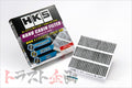 HKS Nano Cabin Filter T-02 - CT200h GS350 ##213122362 HKS