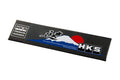 HKS Premium Sticker Mt. Fuji Soku 1 piece ##213191503 HKS
