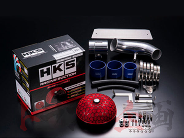 HKS Racing Suction - JZS161 2JZ-GTE ##213121272 - Trust Kikaku