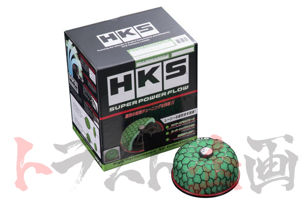 HKS Super Power Flow Air Intake System - JZS161 2JZ ##213121210 - Trust Kikaku