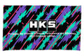 HKS Towel ##213192162
