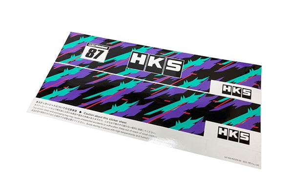 HKS x TONE MOTORSPORT Tool Box L450