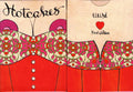 PlayingCardDecks.com-Hotcakes Red Playing Cards USPCC