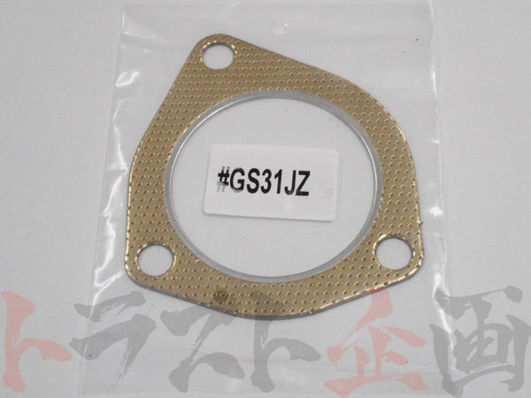 HPI Muffler Gasket for 1JZ Triangle 10P Set #178141029S2 - Trust Kikaku