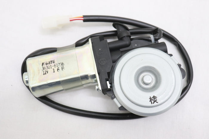 MAZDA Power Window Motor RH - RX-7 FD3S FD15-58-58XA ##869101005