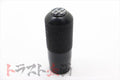 Midori Seibi Center Delrin Shift Knob 5 Speed - BNR32 BCNR33 ##843111026 MIDORI SEIBI CENTER