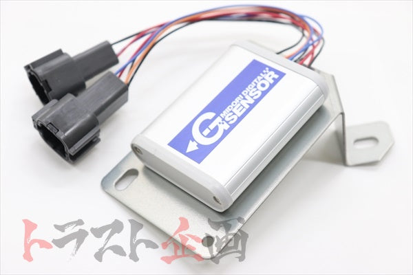 Midori Seibi Center Digital G Sensor Unit Standard Type (Blue) - BNR32 ##843121003 MIDORI SEIBI CENTER
