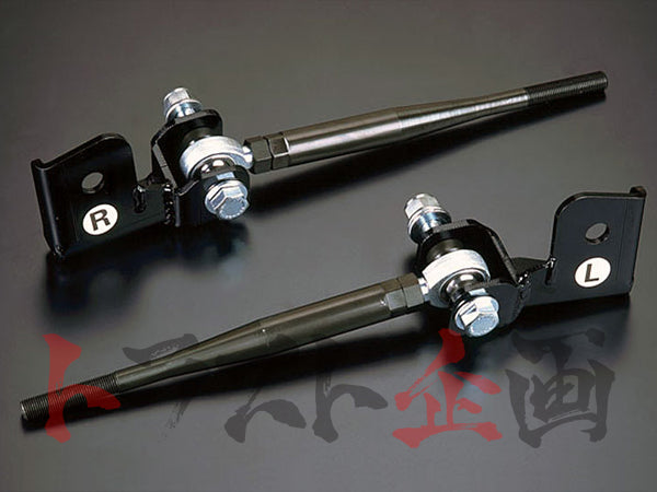 Midori Seibi Center HICAS Canceller Rod Set - BNR32 ##843131001 - Trust Kikaku