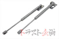 Midori Seibi Center Trunk Damper Set for OEM Trunk - BCNR33 #843101012 MIDORI SEIBI CENTER