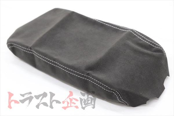 Mine's Center Arm Rest Cover Gray Stitch - Skyline BNR34 ##875111017