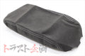Mine's Center Arm Rest Cover Gray Stitch - Skyline BNR34 ##875111017
