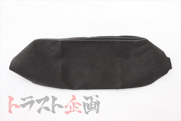 Mine's Center Arm Rest Cover Gray Stitch - Skyline BNR34 ##875111017