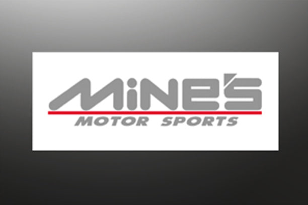 Mine's Reverse Lettering Sticker - Silver ##875191006