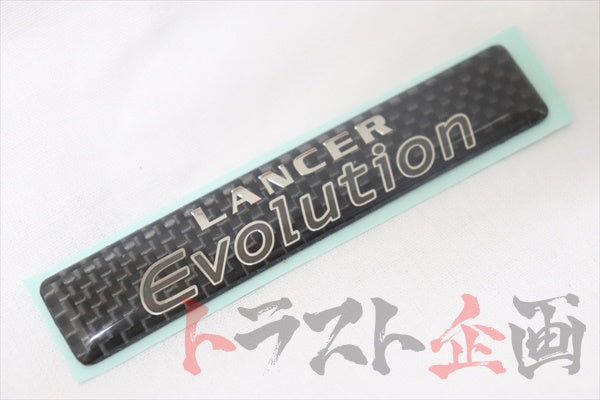 Mitsubishi Carbon-Look Console Badge - Lancer Evo CT9A CT9W ##868231006 MITSUBISHI