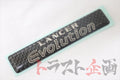 Mitsubishi Carbon-Look Console Badge - Lancer Evo CT9A CT9W ##868231006 MITSUBISHI