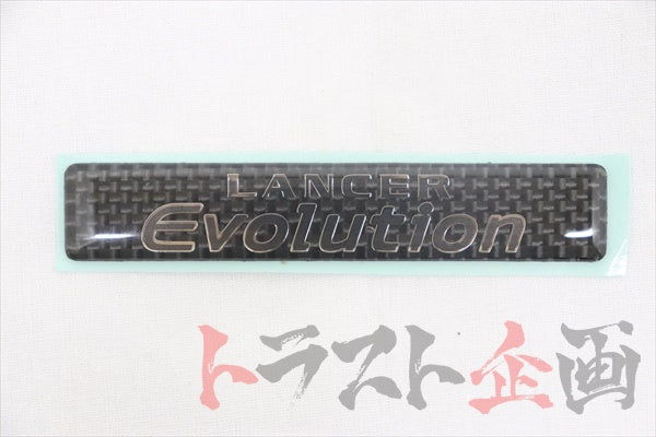 Mitsubishi Carbon-Look Console Badge - Lancer Evo CT9A CT9W ##868231006 MITSUBISHI