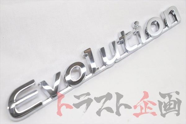 Mitsubishi Trunk Boot Emblem - Lacer Evo CT9A CT9W ##868231009 Mitsubishi